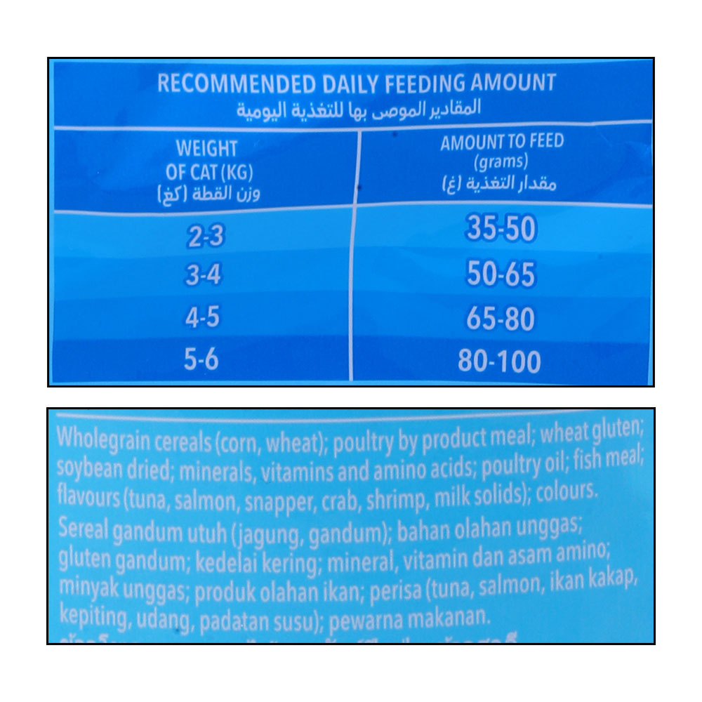 Purina Friskies Seafood Sensations Cat Food 2.5Kg right side image
