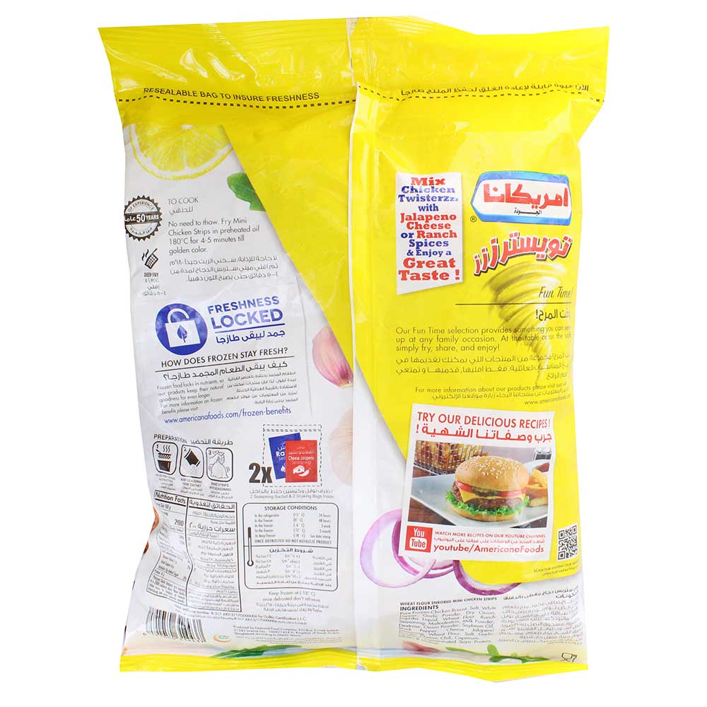 Americana Twisterz Mini Chicken Strips 750g - Bahrain Alosraonline store