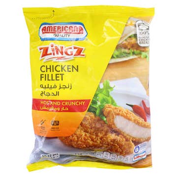 Americana Zingz Chicken Fillet 1Kg - Available at Alosra Online Supermarket