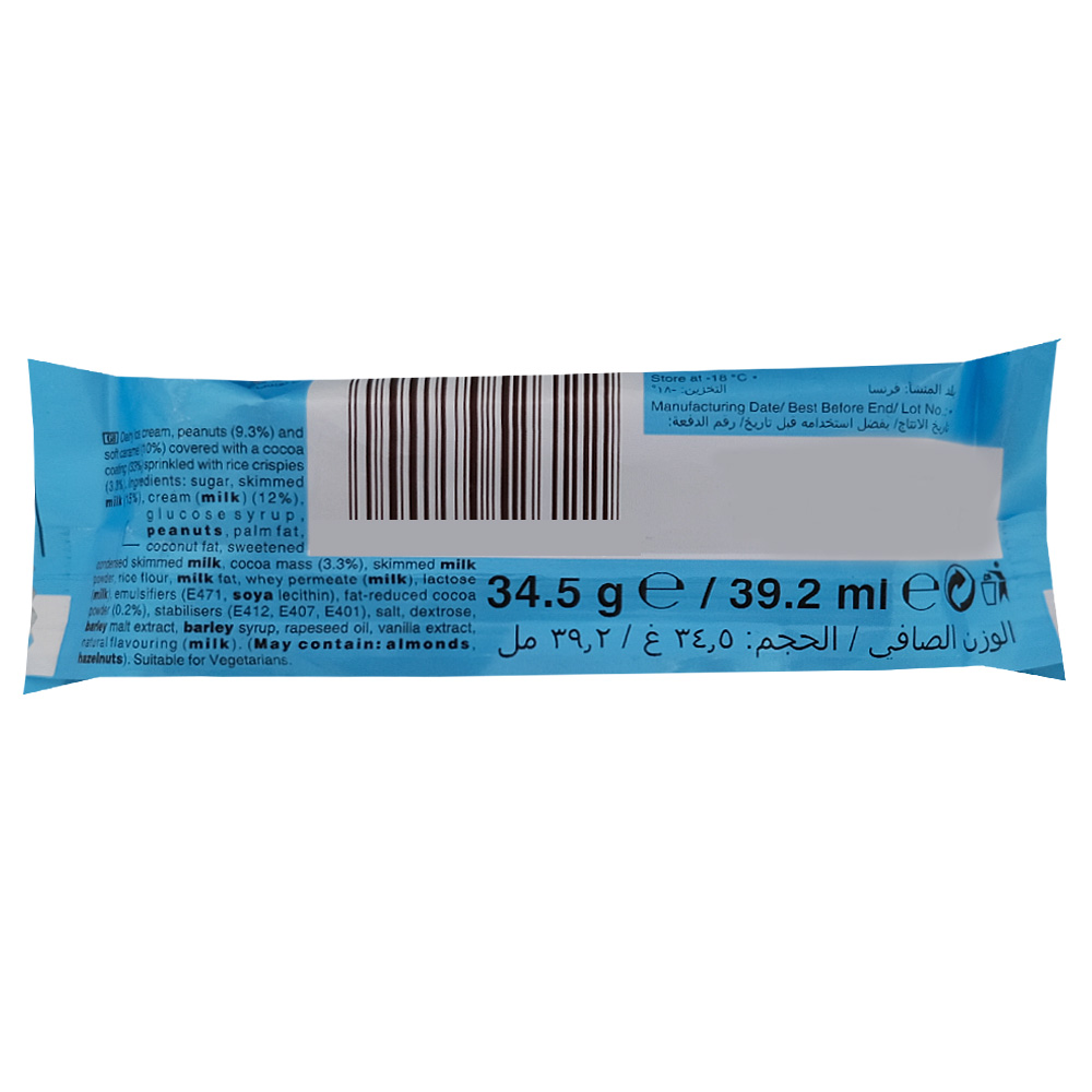 Snickers Crisp Ice Cream Bar 34.5g back image