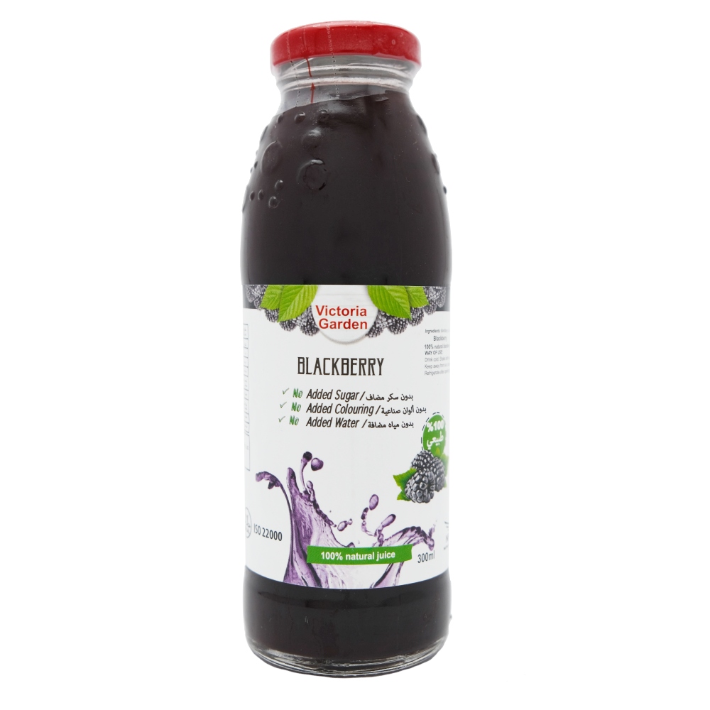 Victoria Garden Natural Blackberry Juice 300ml - Available at Alosra Online Supermarket