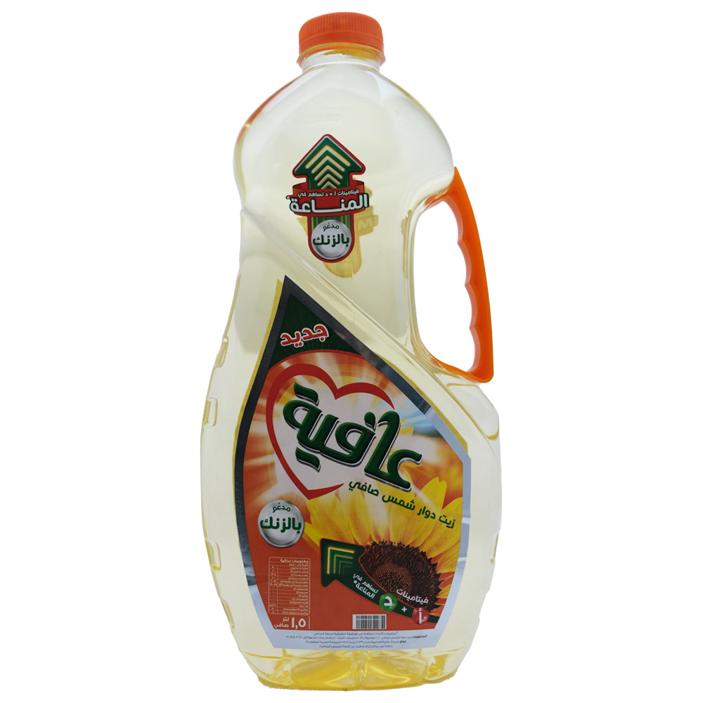 Afia Pure Sunflower Oil 1.5L back image