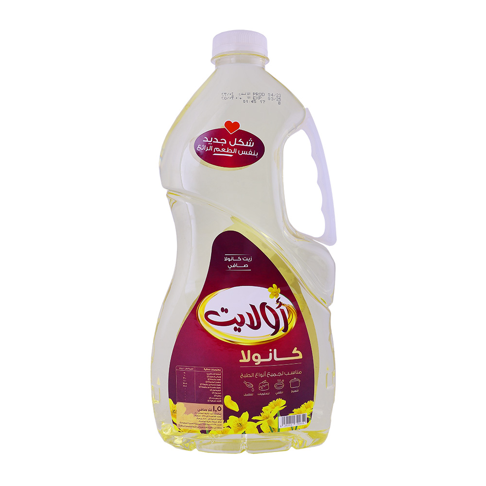 Olite Canola Oil 1.5L back image