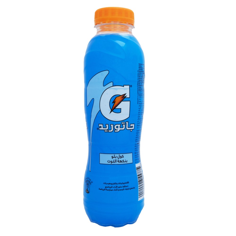 Gatorade Cool Blue Raspberry Flavour Drink 495ml back image