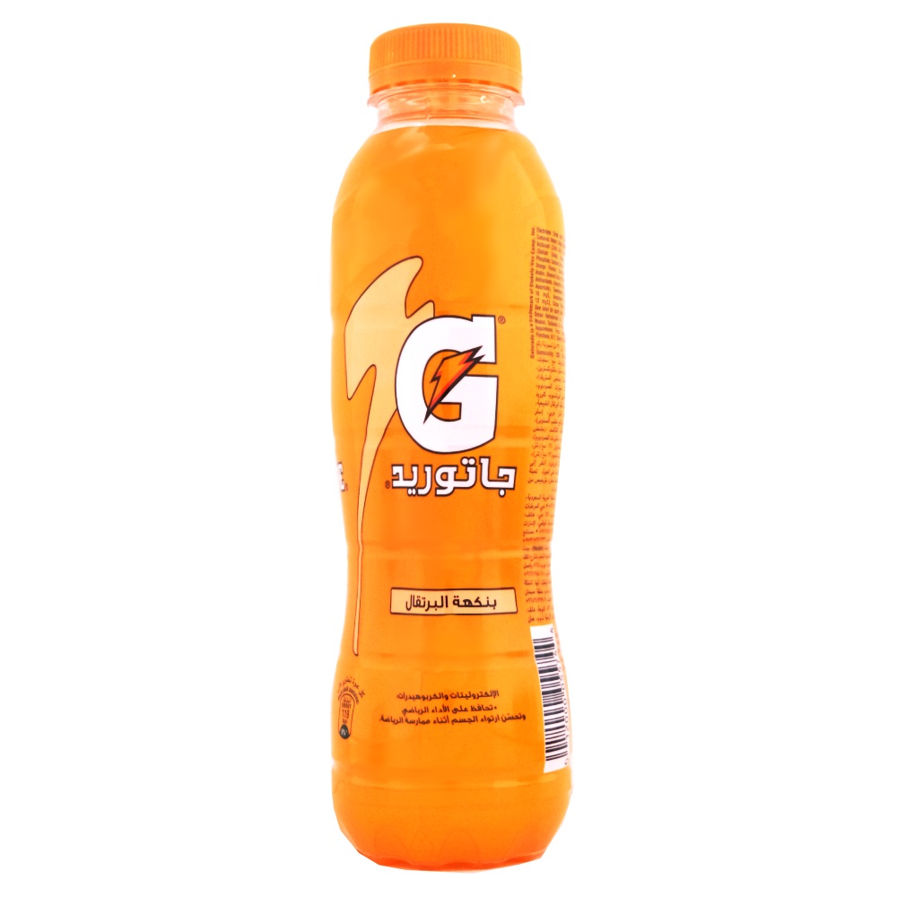 Gatorade Orange Flavour Drink 495ml back image