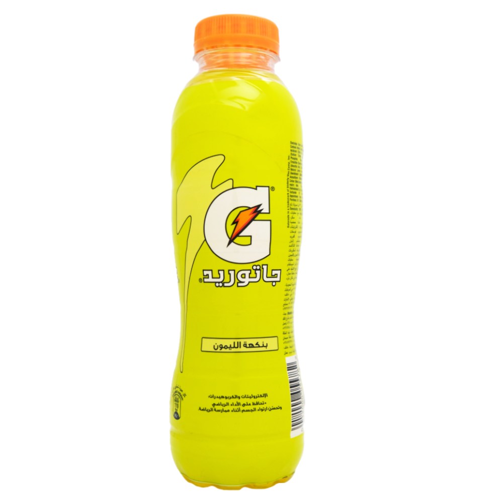 Gatorade Lemon Lime Flavour Drink 495ml back image