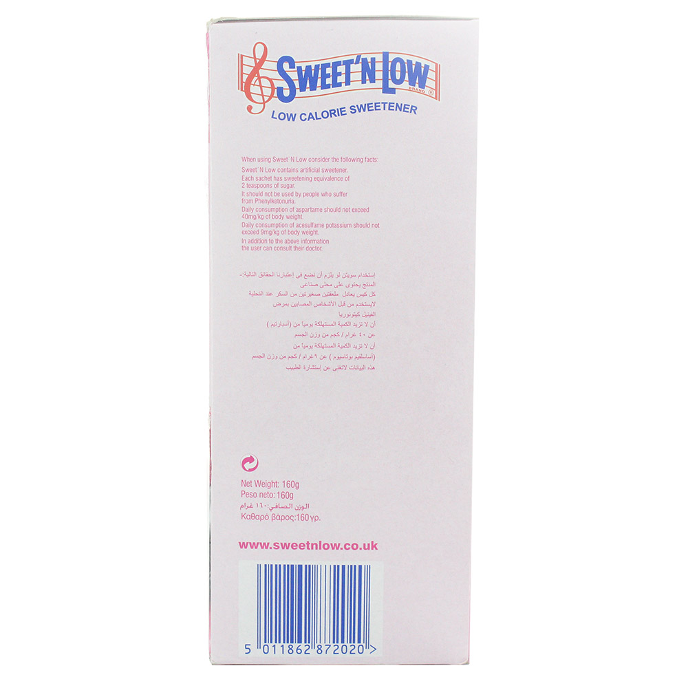 Sweet N Low Sweetener 200 Sachets 160g right side image