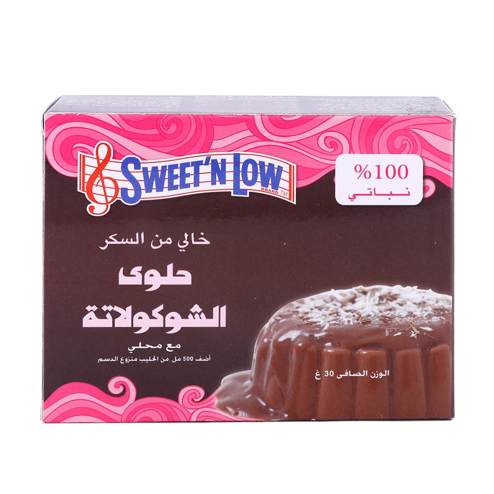 Sweet N Low Sugar Free Chocolate Dessert 30g back image