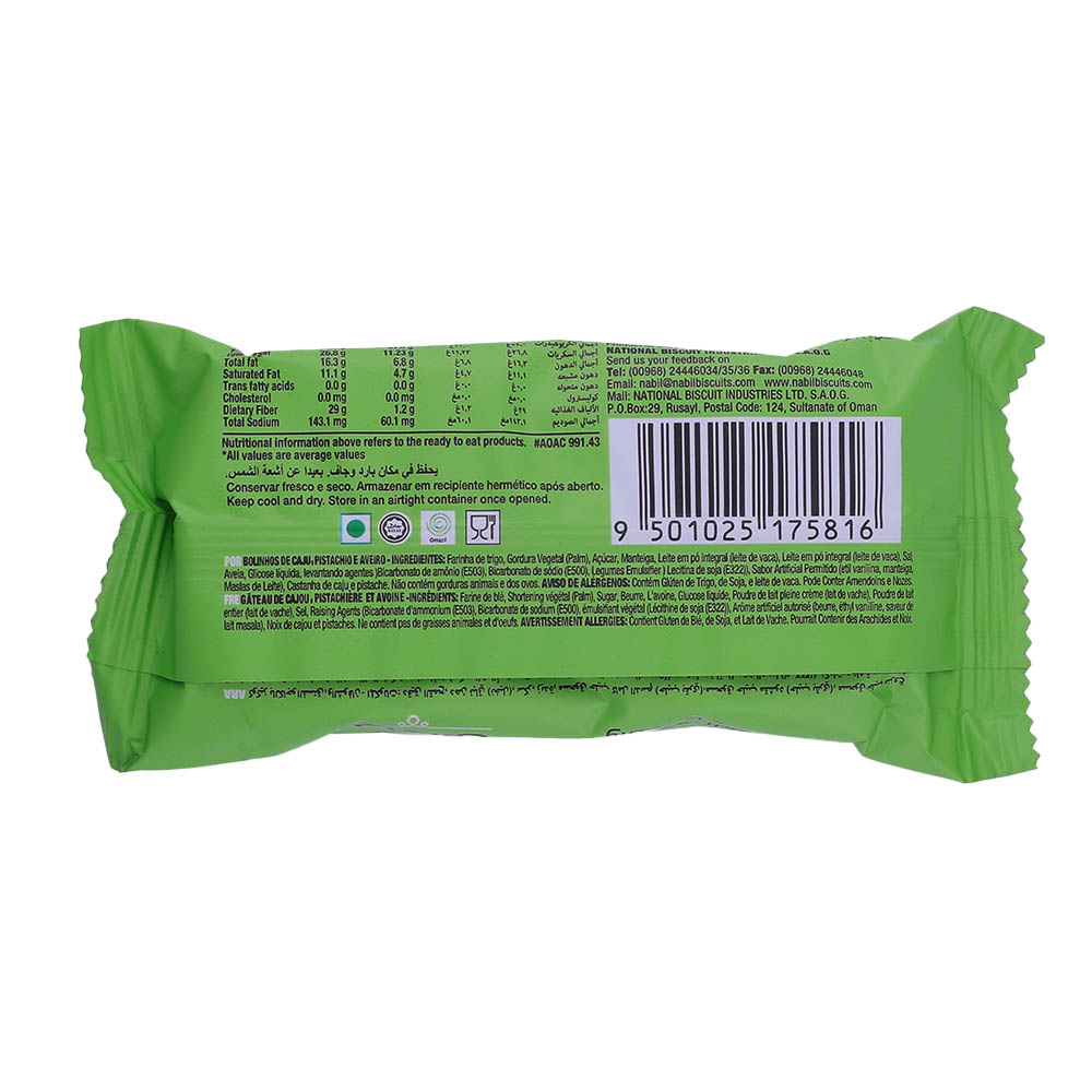 Nabil Relish Cashew, Pistachio & Oats Cookies 42g back image