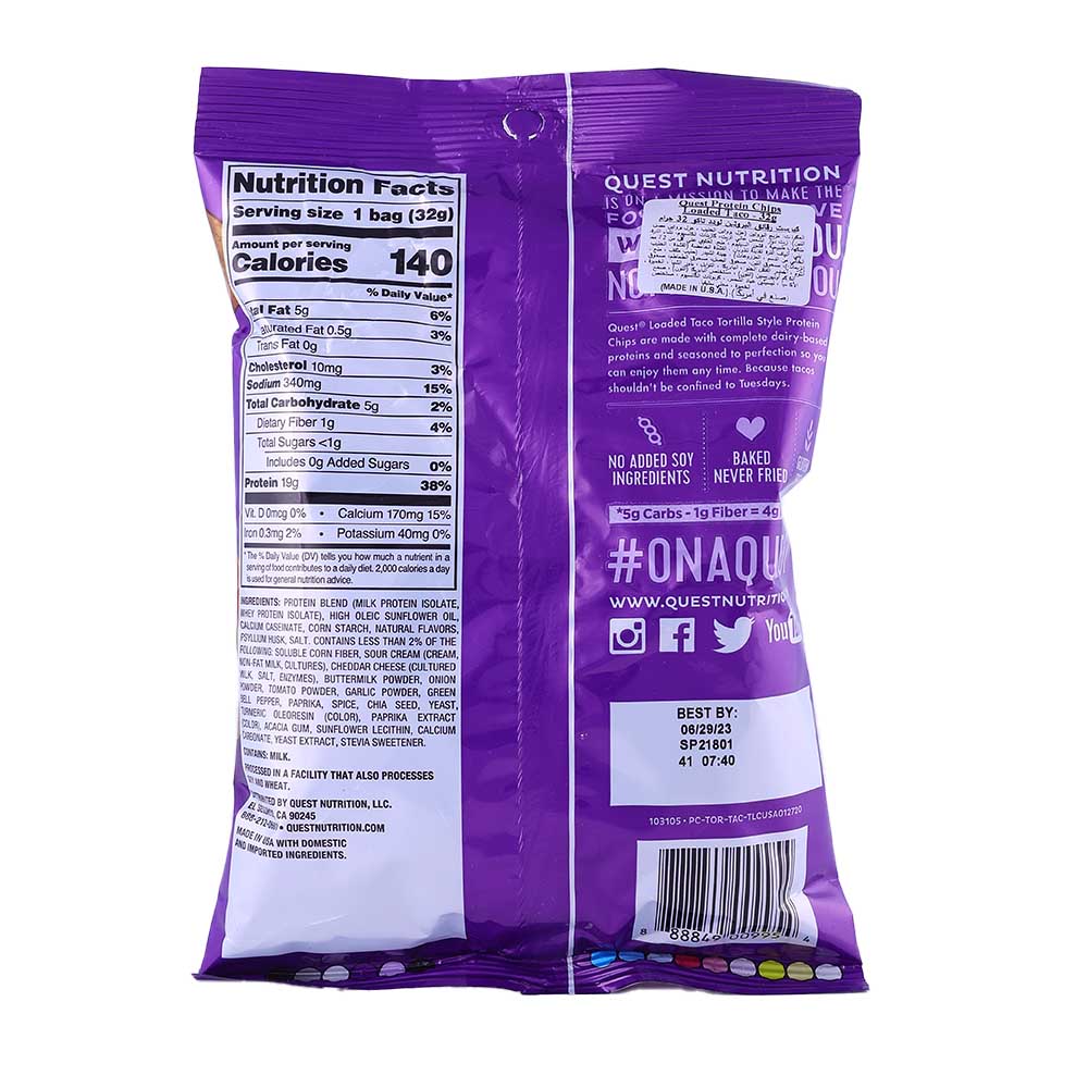 Quest Protein Tortilla Chips Loaded Taco 32g back image