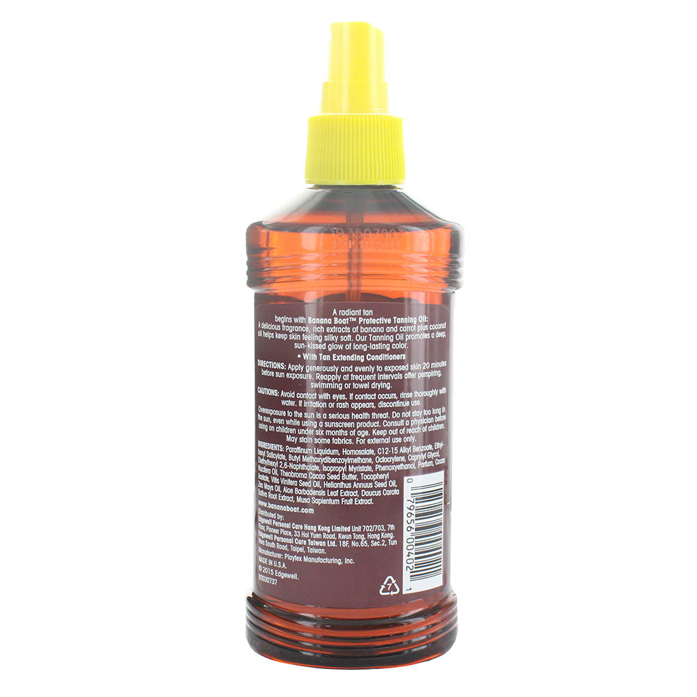 Banana Boat Protective Tanning Oil SPF 15 236ml - Bahrain Alosraonline store