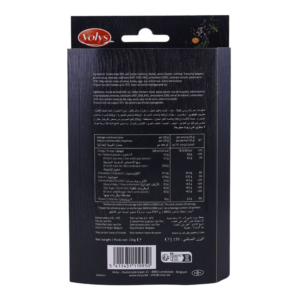 Volys Turkey Roast Slice 150g back image
