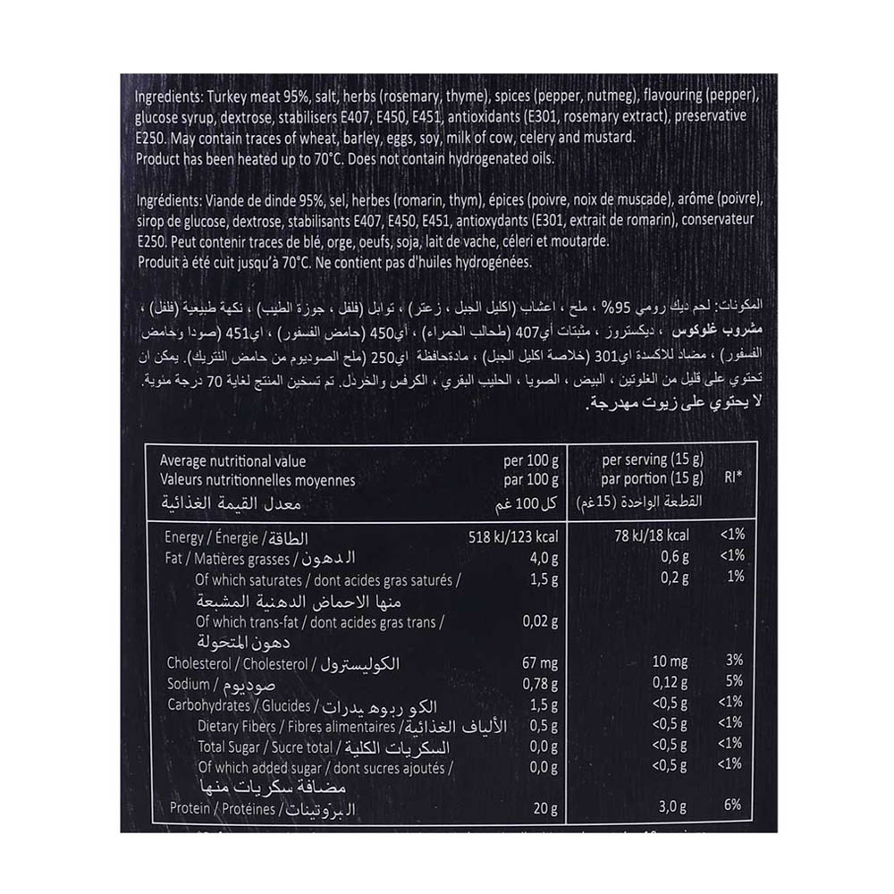 Volys Turkey Roast Slice 150g right side image