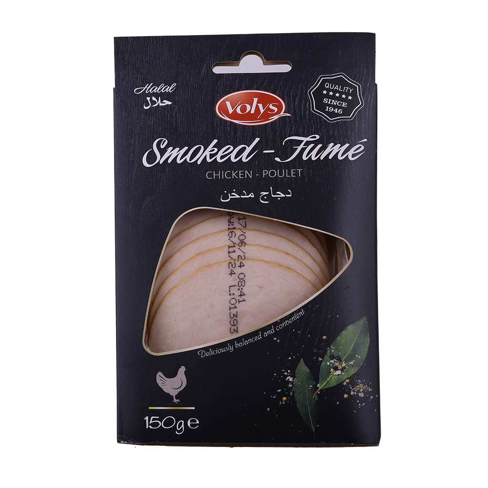 Voly Smoked Chicken Slice 150g