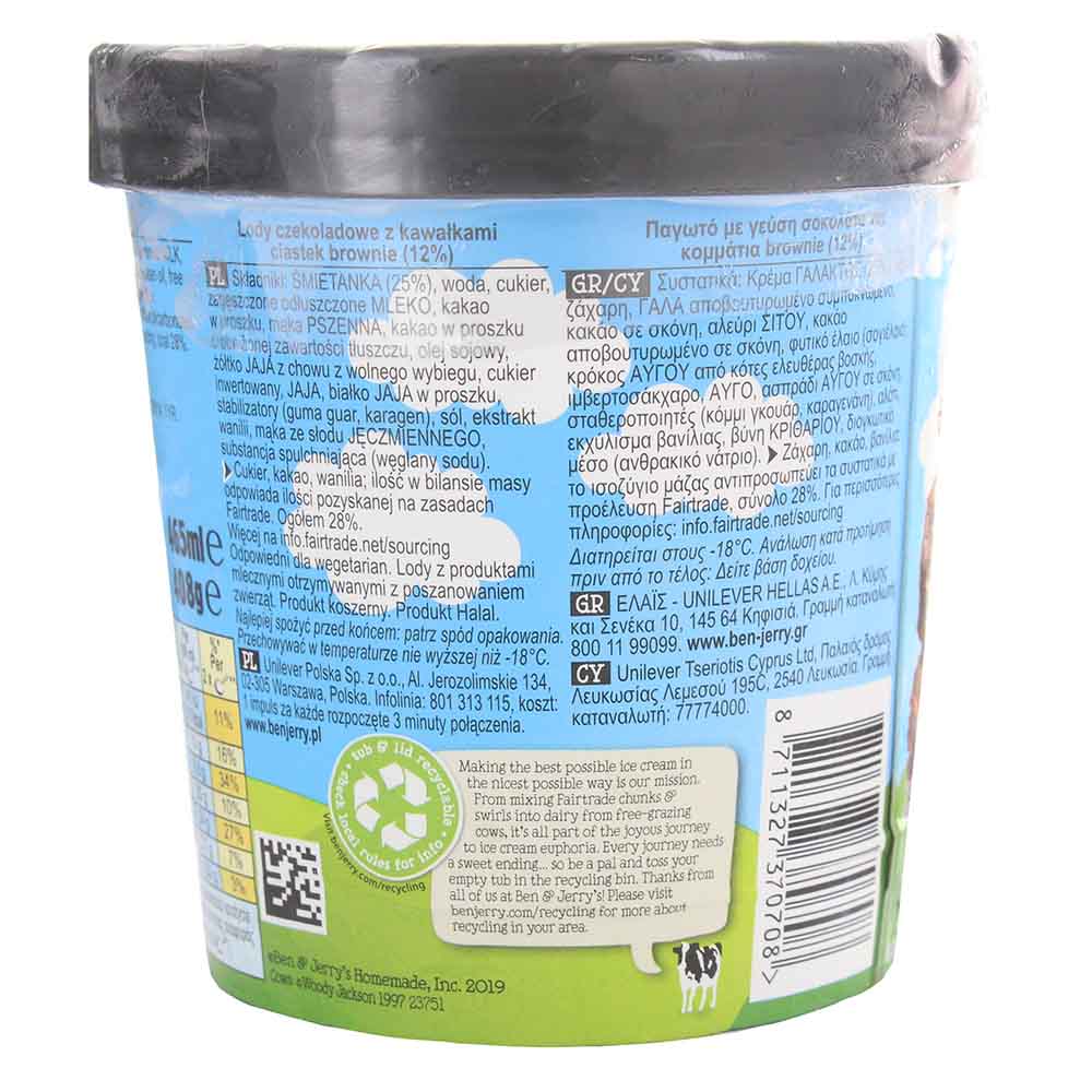Ben & Jerry's Chocolate Fudge Brownie 465ml - Bahrain Alosraonline store
