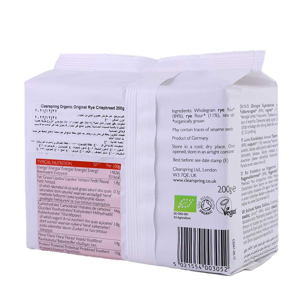 Clear Spring Organic Rye Crispbread 200g - Bahrain Alosraonline store