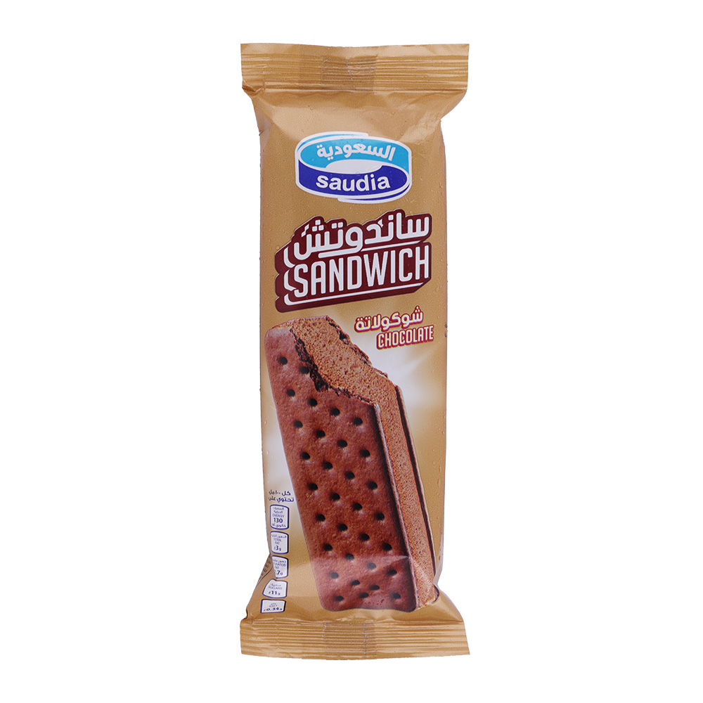 Saudia Chocolate Sandwich 100ml