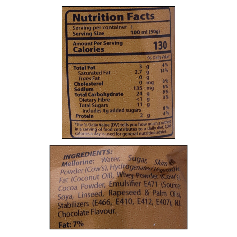 Saudia Chocolate Sandwich 100ml right side image