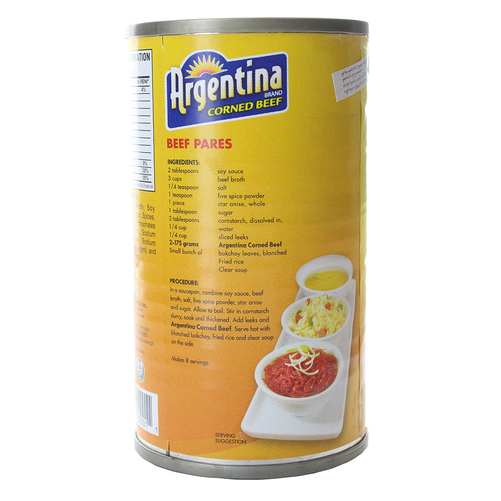 Argentina Corned Beef 175g right side image