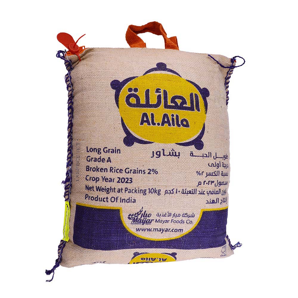Al Aila White Indian Basmati Rice 10Kg back image
