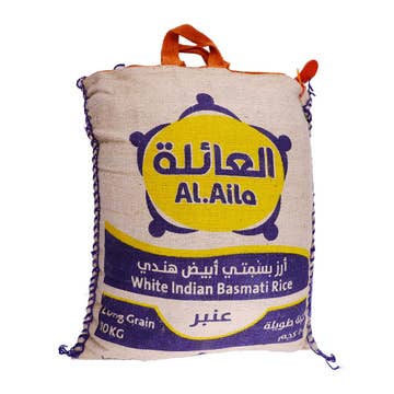 Al Aila White Indian Basmati Rice 10Kg 