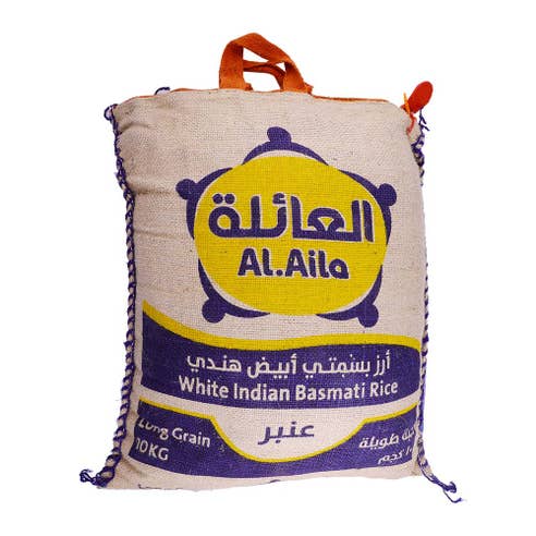 Al Aila White Indian Basmati Rice 10Kg 