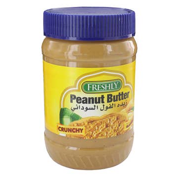 Freshly Crunchy Peanut Butter 510g - Available at Alosra Online Supermarket