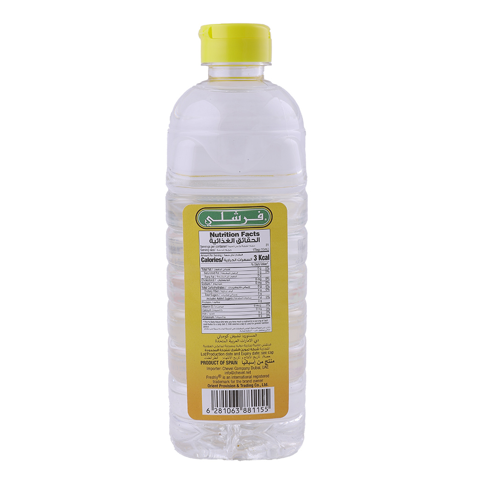 Freshly White Vinegar 473ml back image