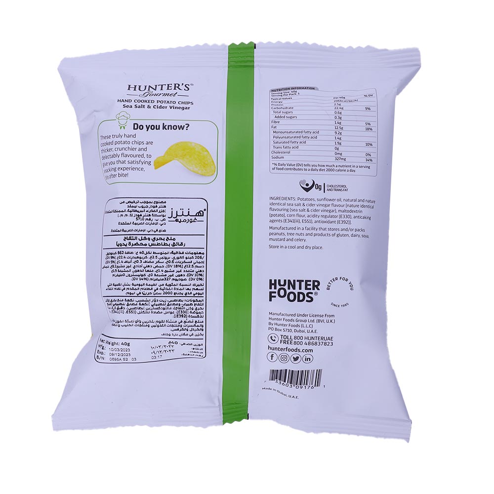 Hunter Gourmet Hand Cooked Sea Salt & Vinegar Potato Chips 40g back image