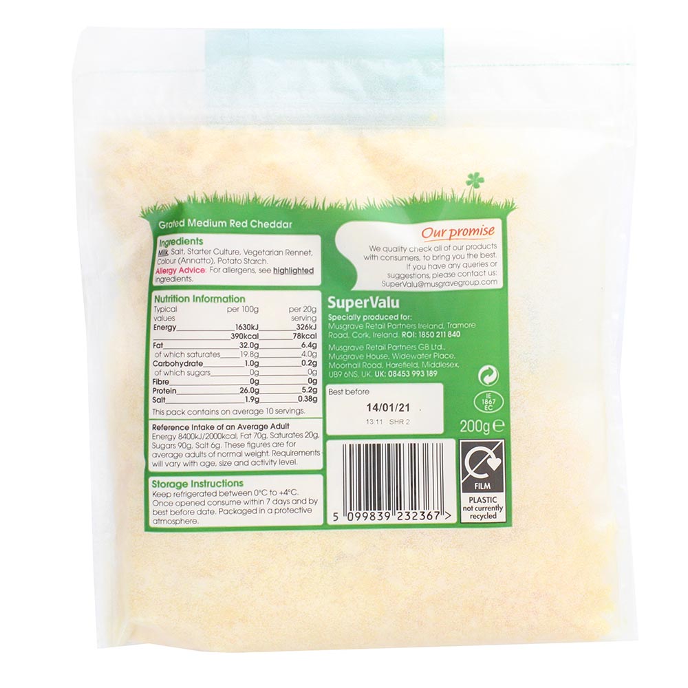SuperValu Medium Grated Red Cheddar 200g - Bahrain Alosraonline supermarket