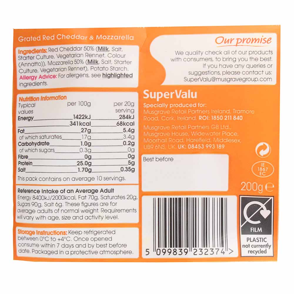 SuperValu Medium Grated Red Cheddar & Mozzarella 200g - Bahrain Alosraonline supermarket