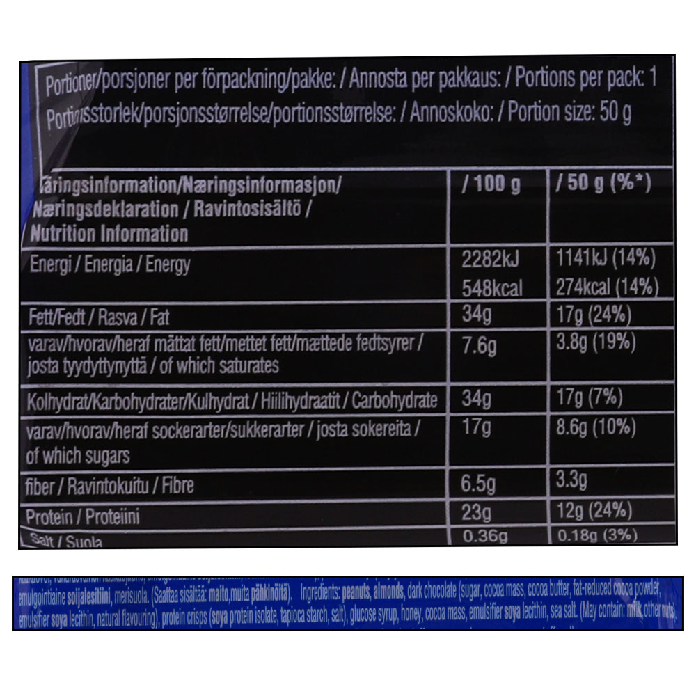 Be-Kind Protein Double Dark Chocolate Nut Bar 50g back image