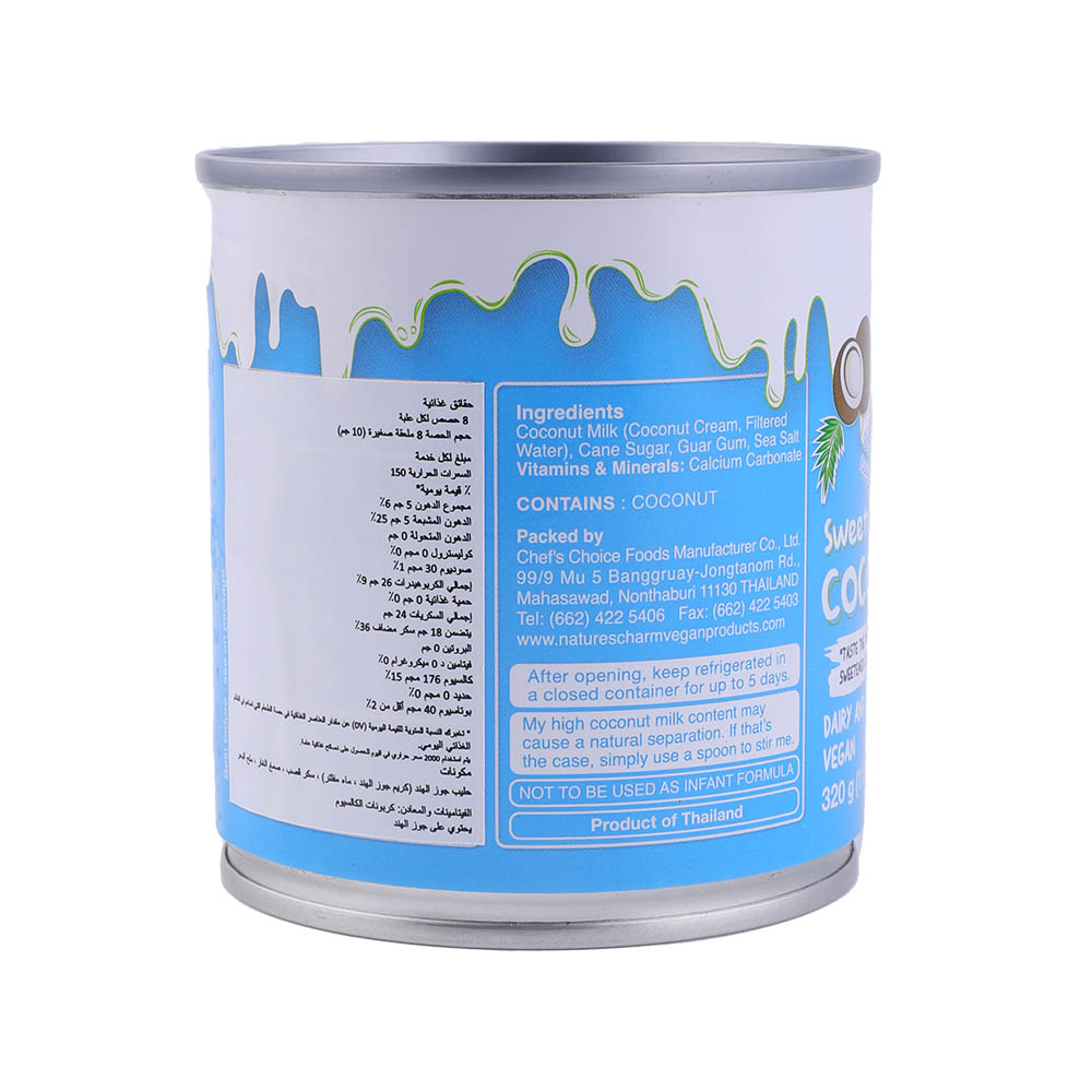 Nature's Charm Sweetened Condensed Coconut Milk 320g back image