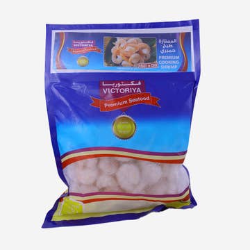 Victoriya Premium Cooking Shrimp 800g 