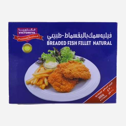 Victoriya Breaded Fish Fillet 300g 