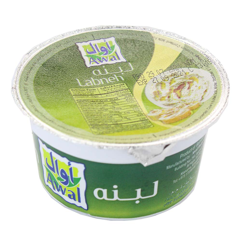 Awal Full Cream Labneh 75g