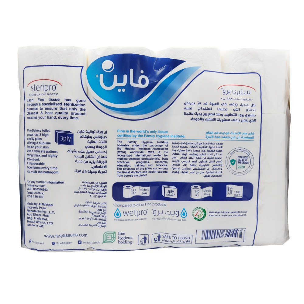 Fine Deluxe Toilet Tissue 24 Rolls x 3-Ply 140's back image