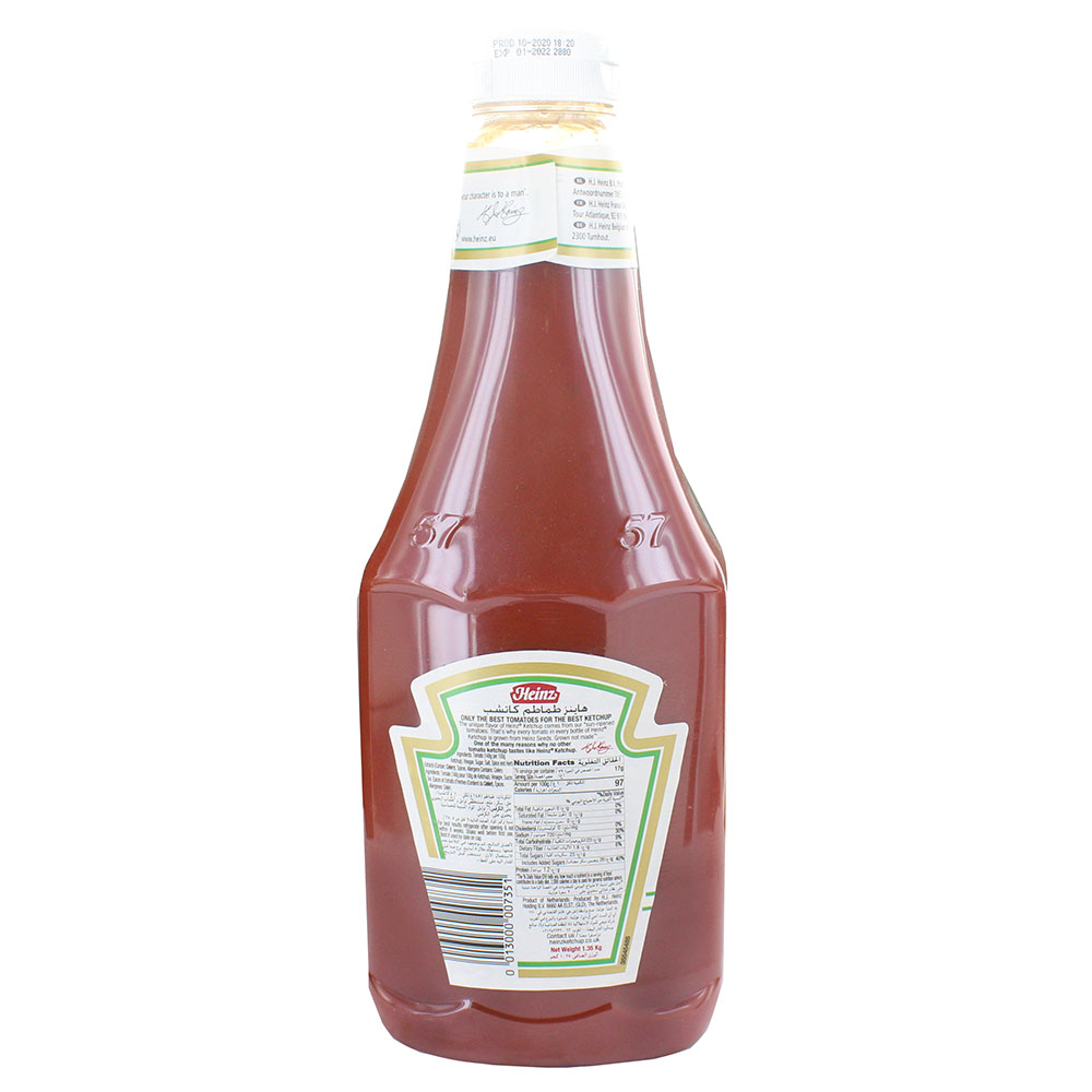 Heinz Tomato Ketchup 1.35Kg - Bahrain Alosraonline store