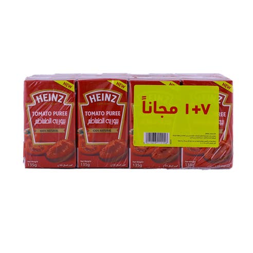 Heinz Tomato Paste 8x135g [Special Offer] 