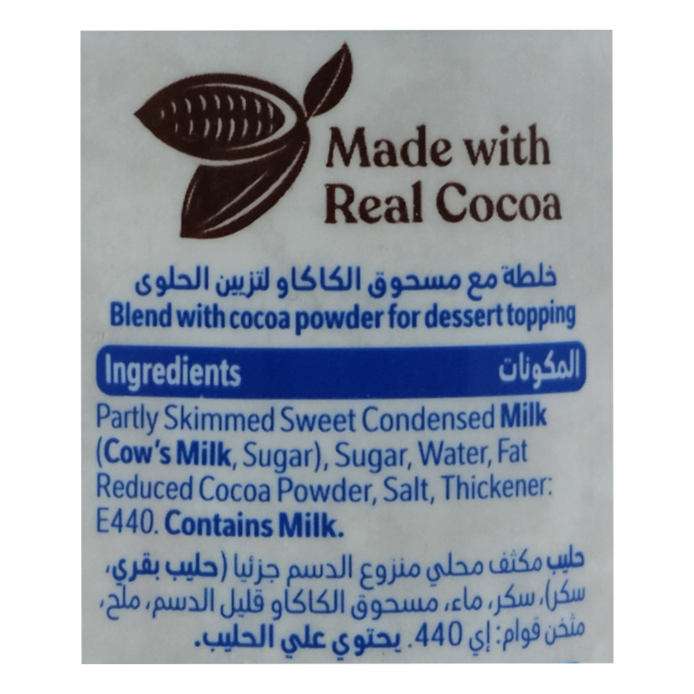 Nestle Squeezy Chocolatey Topping Bottle 450g back image