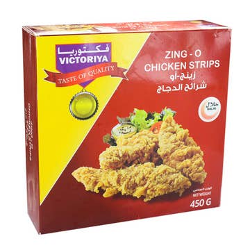 Victoriya Zing-O Chicken Strips 450g 