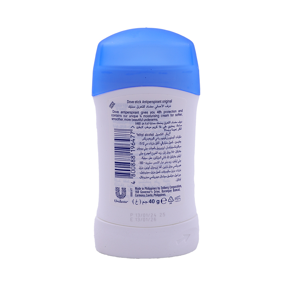 Dove Original Moisturizing Cream 40g back image