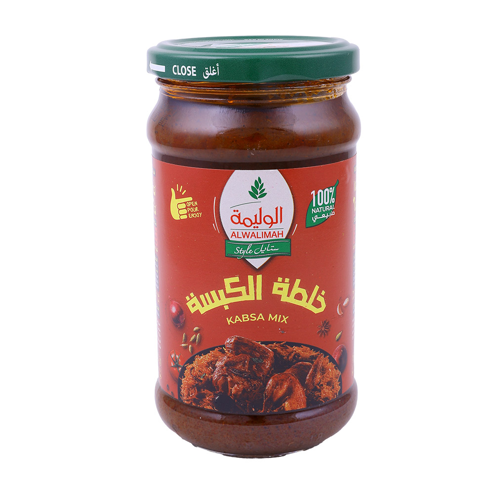 Al Walimah Kabsa Mix 300g