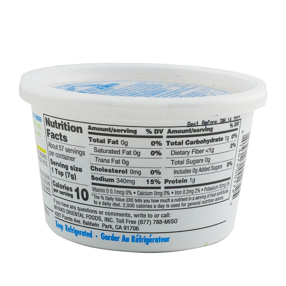 Cold Mountain Miso Light Yellow 14Oz - Bahrain Alosraonline store