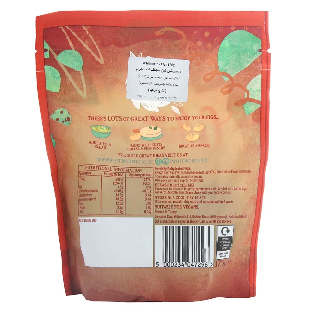 Whitworths Figs 175g - Bahrain Alosraonline store