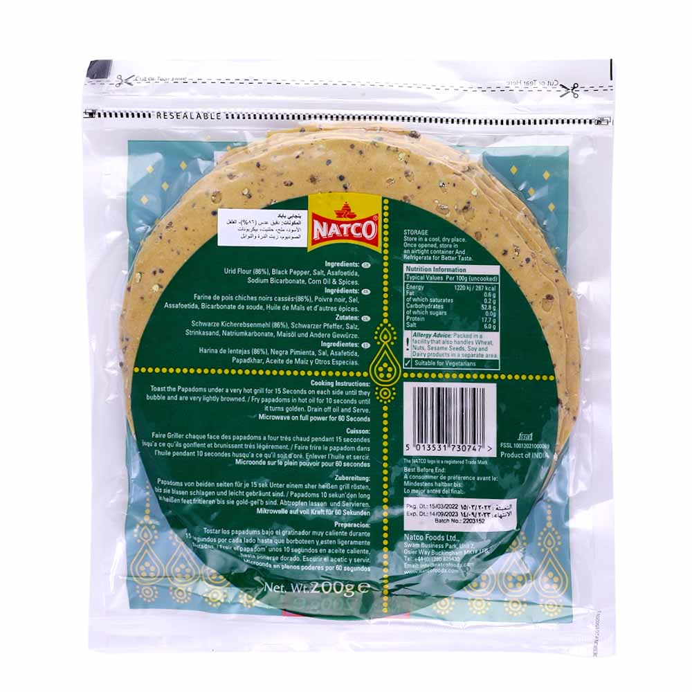 Natco Punjabi Papad 200g back image