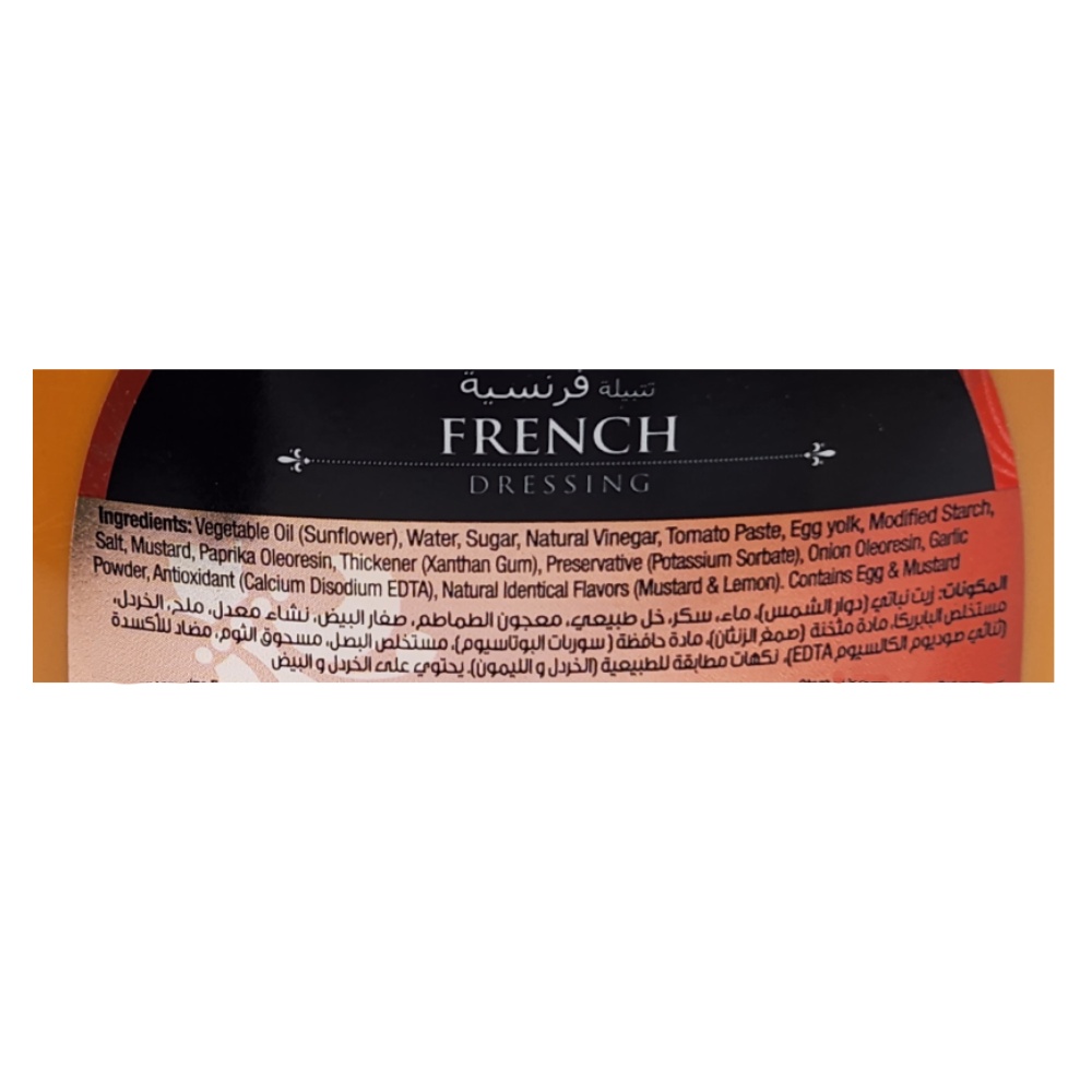 Delicio French Dressing 532ml back image