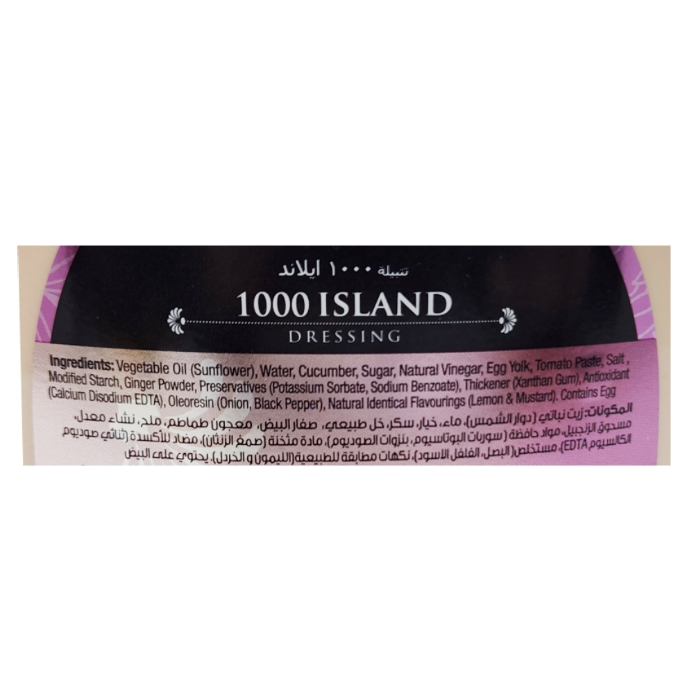 Delicio 1000 Island Dressing 532ml back image