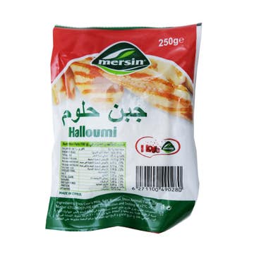 Mersin Halloumi Cheese 250g 