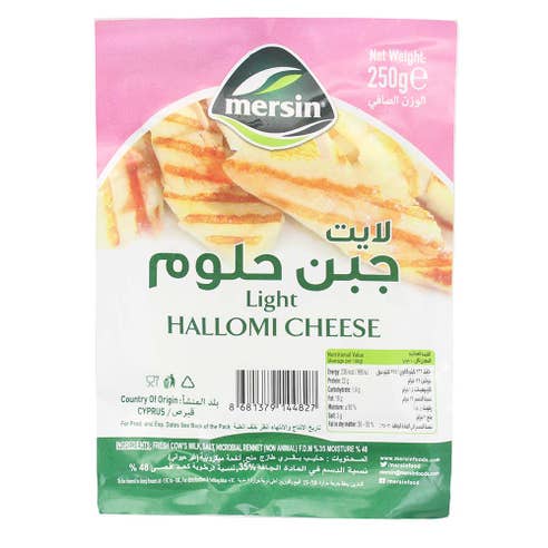 Mersin Light Halloumi Cheese 250g 